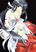 [Kyougetsutei (Miyashita Miki, Mochizuki Nana)] Inugami (Inuyasha) [English] [HentaiGroup]
