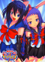 [BIG BOSS (Hontai Bai)] Nodoka to Yue no Mahou Shoujo Biblion (Mahou Sensei Negima!) [English] [H4chan]