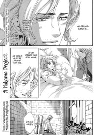 [Ayano Yamane] The Crimson Spell Ch. 9 [English]