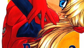 (C53) [MELT-DOWN (Various)] Berceur 3 (Various)