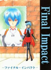 [Poem Sha (Various)] Final Impact (Neon Genesis Evangelion)