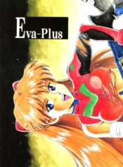 [Eva Plus Seisaku Iinkai (Various)] Eva-Plus C (Neon Genesis Evangelion)