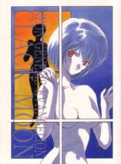 (C49) [Kotatsuya (Kouga Yun, Tatsuneko)] Clack Moon (Neon Genesis Evangelion)
