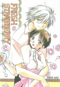 (C53) [Fairy Tale House (Phoenicia Masako, Senami Rio, Shimizu Mary)] FRESH STRAWBERRY (Anna Miller's, Neon Genesis Evangelion)