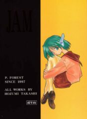 (C53) [P-Forest (Hozumi Takashi)] JAM (ToHeart, Final Fantasy VII, Neon Genesis Evangelion)