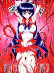 [BLACK DOG (Kuroinu Juu)] Red Hot Chili Pepper (Bishoujo Senshi Sailor Moon) [English] [2002-01-31]