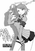 (C71) [Hagane Koubou (Haganema)] Hatsujou Yukaricchi (Persona 3)