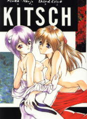 [Ekakigoya Notesystem (Nanjou Asuka)] KITSCH 03rd Issue (Neon Genesis Evangelion)