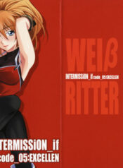 (COMIC1) [P-Forest (Hozumi Takashi)] INTERMISSION_if code_05: EXCELLEN (Super Robot Wars OG: Original Generations)