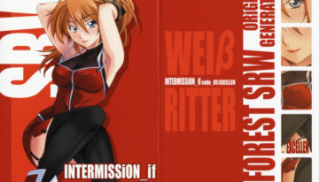 (COMIC1) [P-Forest (Hozumi Takashi)] INTERMISSION_if code_05: EXCELLEN (Super Robot Wars OG: Original Generations)