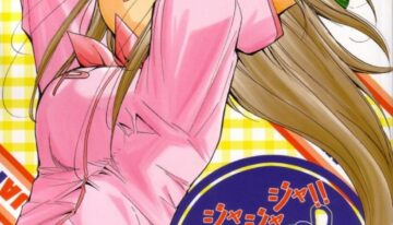 (SC20) [Studio Kimigabuchi (Kimimaru)] Ja Ja Ja Ja Japan 3 (Yakitate!! Japan) [English] [SaHa]