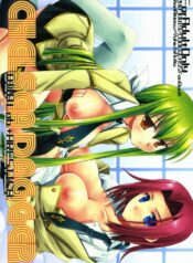 (C72) [ARESTICA, D.N.A.Lab. (Ariko Youichi, Miyasu Risa)] CHELSEA DAGGER (Code Geass: Lelouch of the Rebellion)