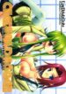 (C72) [ARESTICA, D.N.A.Lab. (Ariko Youichi, Miyasu Risa)] CHELSEA DAGGER (Code Geass: Lelouch of the Rebellion)