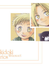 Mimi Paradise vol1 ch5