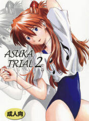 (C72) [TENGU NO TSUZURA (Kuro Tengu)] Asuka Trial 2 (Neon Genesis Evangelion)