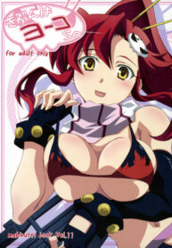 (C72) [Mahirutei (Izumi Mahiru)] Kibun wa YOKOso (Tengen Toppa Gurren Lagann)