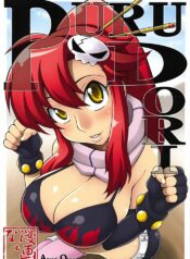 [MANGANA (Doluta, Nishimo)] PURU DORI (Tengen Toppa Gurren Lagann)