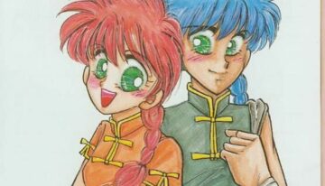 [Hotdog Press] P Spot no Yuuwaku (Ranma 1/2)