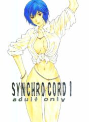 (C61) [SEVEN GODS! (Sinryuu Kaede, Nanagami You)] SYNCHROCORD 1 (Neon Genesis Evangelion)