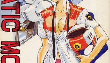 [N-PAPOON] LUNATIC MOON III (Ranma 1/2)