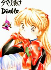 (C50) [Samemaro Party (Samemaro)] Tamari Tsuke Diablo (Neon Genesis Evangelion)