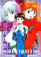 (CSP2) [MOON (Various)] SHEFIROTH (Neon Genesis Evangelion)