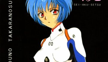 (CR18) [TAKARA NO SUZUNARI (Kouno Yukiyo)] SEI-AKU-SETSU (Neon Genesis Evangelion, Macross 7)