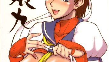 (C72) [Motsu Ryouri (Motsu)] Kaku Musume 9 (Street Fighter)
