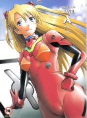 (C72) [Kohakutei (Sakai Hamachi)] Confusion LEVEL A (Neon Genesis Evangelion)