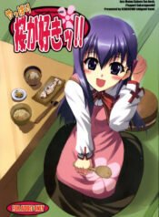 (C71) [REDCROWN (Ishigami Kazui)] Yappari Sakuragasuki!! (Fate/stay night)