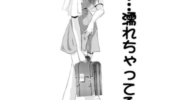 [VILLAGE OF KASUZA] Look Me!! Photo collection PLUS+