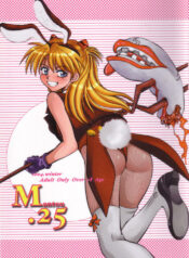 (C67) [Chuuka Mantou (Yagami Dai)] Mantou .25 (Neon Genesis Evangelion)