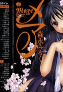 [Morinaga Milk] Mare