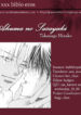 [Takanaga Hinako] Akuma no Sasayaki 1-1 [English] [Biblo Eros]