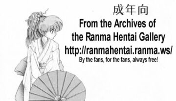 (C44) [Studio Vibration (Various)] Ambi 1/2 (Ranma 1/2)