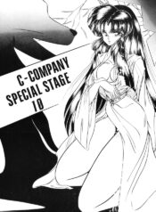 [C-COMPANY] C-COMPANY SPECIAL STAGE 10 (Ranma 1/2)