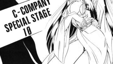 [C-COMPANY] C-COMPANY SPECIAL STAGE 10 (Ranma 1/2)