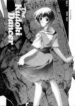[Kudoki Dancer (Tani Takeshi, Kichikuji Seiji)] The KUDOKI DANCER (Neon Genesis Evangelion)