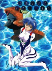 (C49) [Lively Boys (K.A.R)] Wagon Christ 00 (Neon Genesis Evangelion)