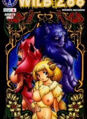 [Matsurino Naginata] WIld Zoo – Volume #6 [English] {Douglas Dlin}
