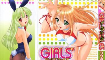 [Tsutsumi Akari] Girl's Roles