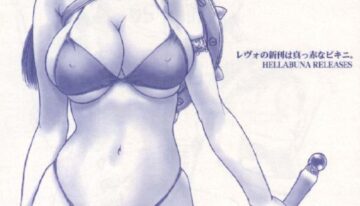 (CR30) [Hellabunna (Iruma Kamiri)] Revo No Shinkan Wa Makka Na Bikini. (ATHENA)