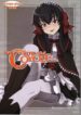 (C71) [Hitori Tower Bridge (Hakkyou Daioujou)] Erotic na shiro pansuto sore ga COYOTE (Coyote Ragtime Show)