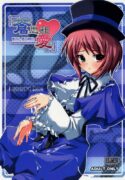 (C70) [KURUBUSI-KAI (SINSIN)] Soushi Souai (Rozen Maiden)