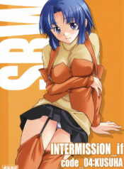 (SC34) [P-Forest (Hozumi Takashi)] INTERMISSION_if code_04: KUSUHA (Super Robot Wars OG: Original Generations)