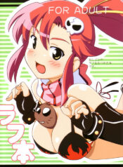 (C72) [Pag-Pag-Magu (Kuuchuu Yousai)] Rough Bon (Tengen Toppa Gurren Lagann)