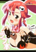 (C72) [Pag-Pag-Magu (Kuuchuu Yousai)] Rough Bon (Tengen Toppa Gurren Lagann)