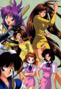 [HEAVEN'S UNIT (Suzuki Ganma)] Dokidoki Hinako Sensei (Ranma 1/2)