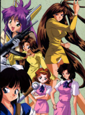 [HEAVEN'S UNIT (Suzuki Ganma)] Dokidoki Hinako Sensei (Ranma 1/2)