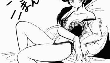 [Ashanti (Kisaragi Sara)] Ranma no Manma (Ranma 1/2)